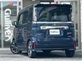2023 Suzuki Spacia