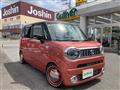 2021 Suzuki Wagon R