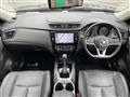 2017 Nissan X-Trail Hybrid