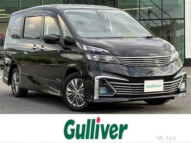 2017 Nissan Serena