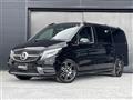 2021 Mercedes-Benz V-Class