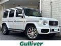 2024 AMG G-Class