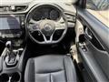 2020 Nissan X-Trail