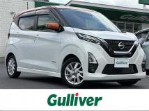 2022 Nissan DAYZ