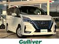 2020 Nissan Serena