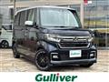2021 Honda N BOX