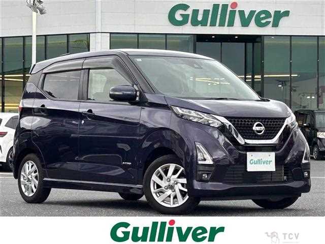 2020 Nissan DAYZ