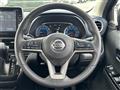 2020 Nissan DAYZ