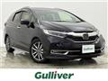 2020 Honda SHUTTLE HYBRID