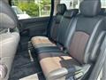 2012 Nissan Elgrand