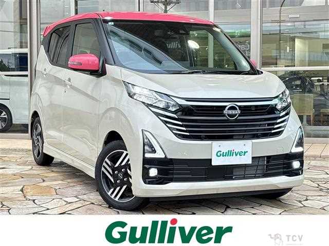 2025 Nissan DAYZ