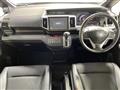 2013 Honda Step WGN