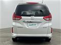 2021 Honda Freed+