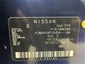 2022 Nissan KIX