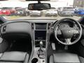 2017 Nissan Skyline