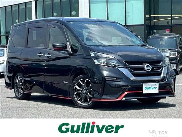 2018 Nissan Serena