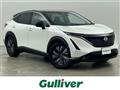 2023 Nissan Nissan Others