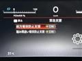 2023 Nissan Nissan Others