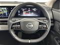 2023 Nissan Nissan Others