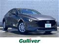 2023 Mazda Mazda3