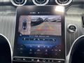 2023 Mercedes-Benz GLC-Class