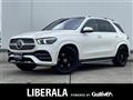 2022 Mercedes-Benz GLE-CLASS