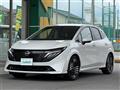 2025 Nissan Nissan Others