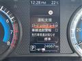 2023 Nissan ROOX