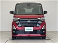 2023 Nissan ROOX