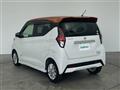 2019 Nissan DAYZ
