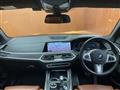 2021 BMW X7