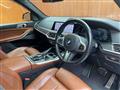 2021 BMW X7