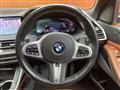 2021 BMW X7
