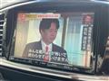 2013 Nissan Elgrand