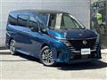 2022 Nissan Serena