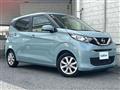 2020 Nissan DAYZ