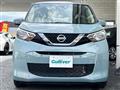 2020 Nissan DAYZ