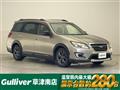 2017 Subaru Exiga Crossover 7