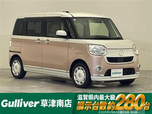 2018 Daihatsu Move Canbus