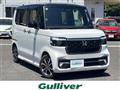 2025 Honda N BOX