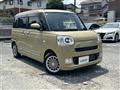 2022 Daihatsu Move Canbus