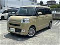 2022 Daihatsu Move Canbus