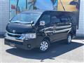 2025 Toyota Hiace
