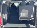 2025 Toyota Hiace