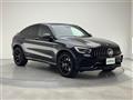 2020 AMG AMG Others