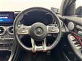 2020 AMG AMG Others