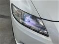 2012 Honda CR-Z