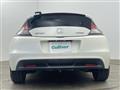 2012 Honda CR-Z