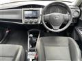 2020 Toyota Corolla Fielder