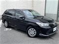 2020 Toyota Corolla Fielder